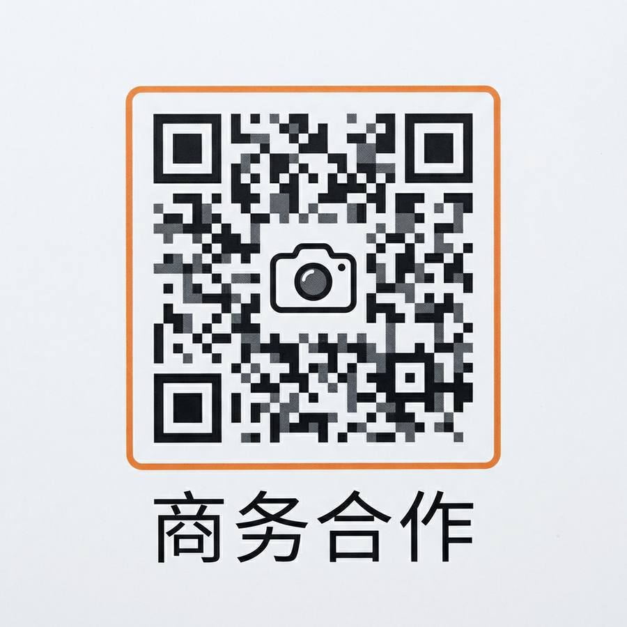 帝王会所商务二维码